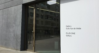 porte d'entrée du musée d'art et de la galerie Sophie Van De Velde